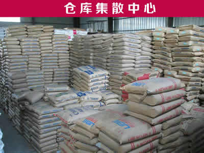 EVA/7350M/臺(tái)灣臺(tái)塑