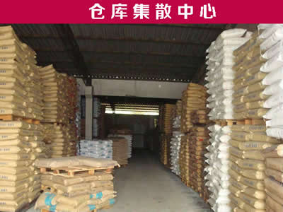 POM/M90-44/南通寶泰菱