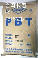 PBT-4815NCB
