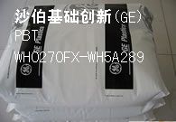 PBT-WH0270FX-WH5A289